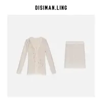 迪丝嫚苓杏色毛衫套装长袖时尚女士气质修身小众优雅感原创风设计