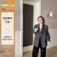 应小姐【伦敦早课】微胖大码女装宽松显瘦设计气质极简V领西装外套