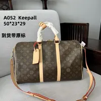 A052 keepall大号旅行袋50cm【里外标全对】现货礼盒发货单肩包