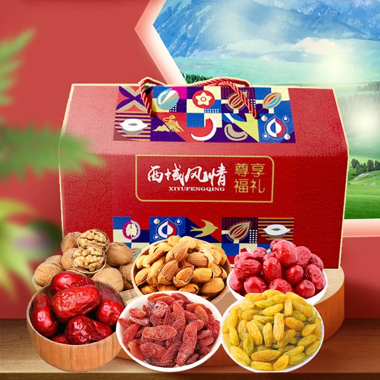 新疆特产果韵天诚特色坚果干果实惠大礼盒1554g/盒
