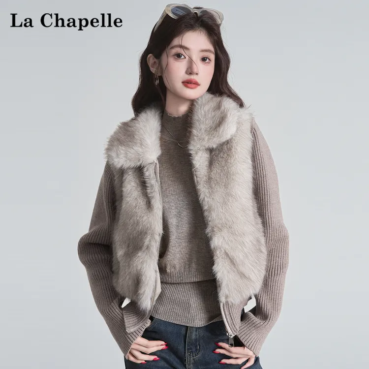 拉夏贝尔假两件针织拼接厚外套女2025冬季新款慵懒风仿狐狸毛马甲