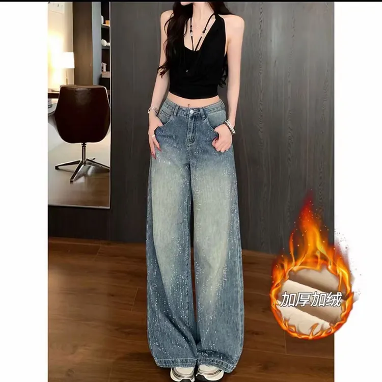（现货加绒+运险）星河烫钻牛仔裤女2025秋冬款高腰宽松显瘦拖地裤