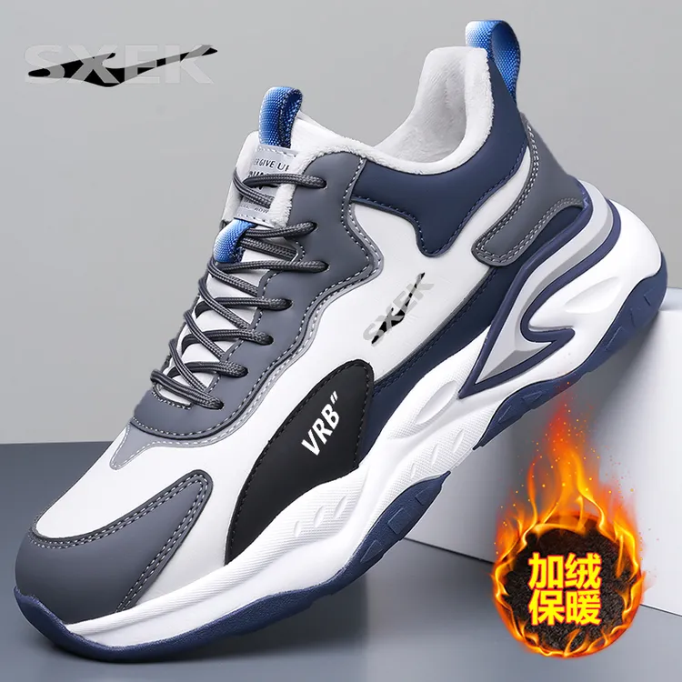 西弗尔克男士休闲运动鞋秋冬季百搭减震跑步鞋防滑加绒保暖运动鞋