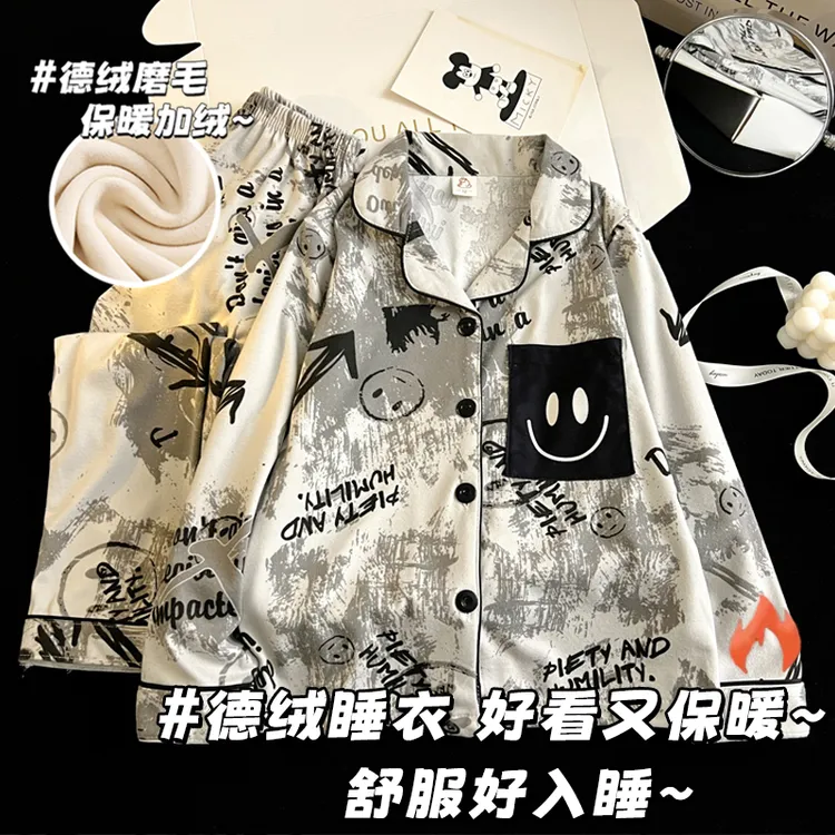 儿童德绒睡衣男童秋冬季长袖保暖套装中大童6-12岁男孩卡通家居服