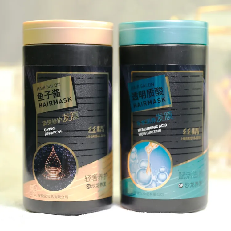 丝精鱼子酱染烫修护发膜倒膜改善头发干枯毛躁滋养章华护发素大瓶