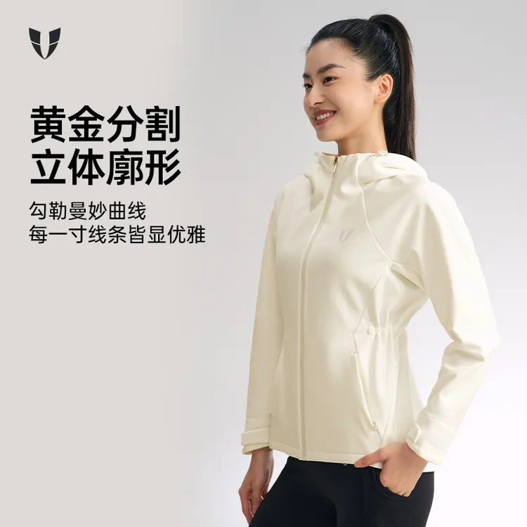 马甲线健身运动外套软壳加绒连帽上衣户外运动服秋冬女F2531W546