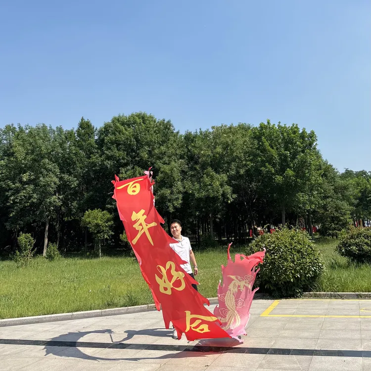 国腾新款7米开业婚庆健身龙舞龙不锈钢镂空龙头可水洗龙衣套装