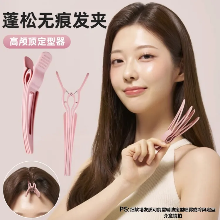 韩国高颅顶蓬松定型发夹刘海定型器美容室同款fixstay懒人家用商品图