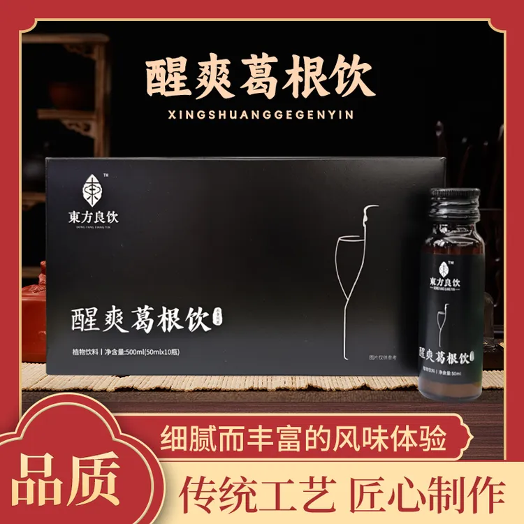 中秋福利买一盒送一盒