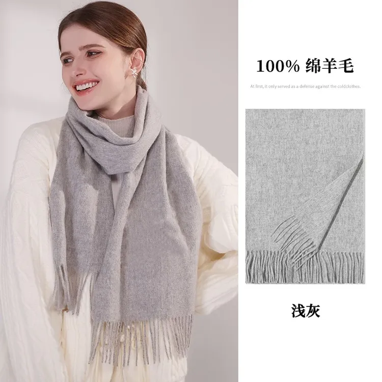 达芬奇密码2025新款100%绵羊毛180*30cm秋冬季情侣宽保暖素色围巾