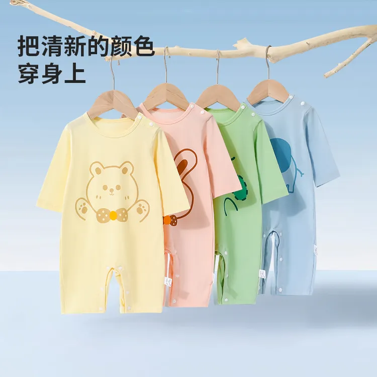 婴儿长袖连体衣夏款宝宝薄款空调服新生儿卡通睡衣2025年新款哈衣