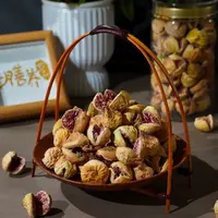 【燕姐甄选】精选玫瑰紫心无花果
