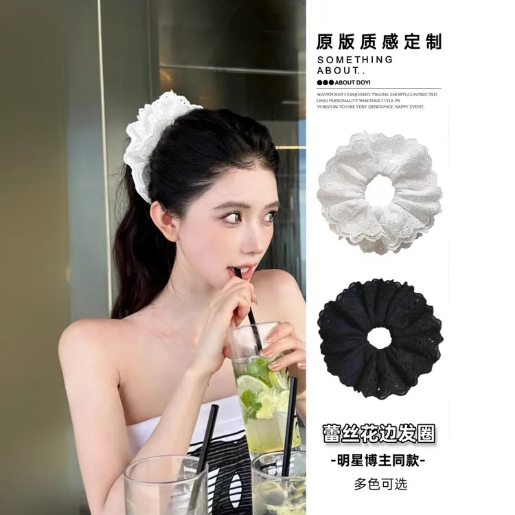 大号发圈法式镂空大肠圈四层扎头发头花气质超大头饰2025头绳发绳