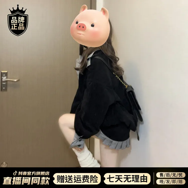 韩系学院风黑色套装裙子女秋季2025新款巨好看miu系穿搭套装短裙