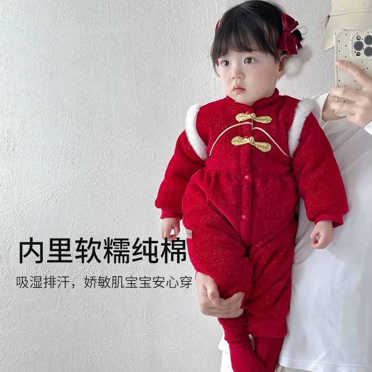 宝宝拜年服连体衣婴儿百天衣服秋冬季过年喜庆周岁宴抓周礼服加厚