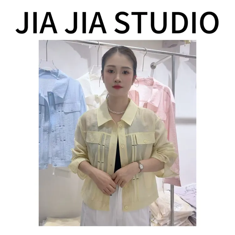 【嘉嘉推荐】#26066 夏季新款 韩系翻领百搭防晒外套