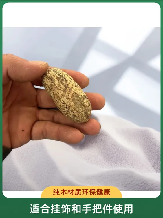 天然精品千眼菩提真正品实心文玩手工打磨手正宗真品