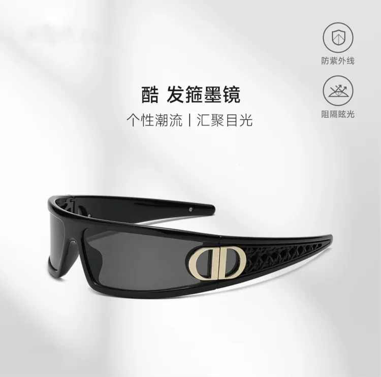 【发箍墨镜】DD未来感Y2K发箍墨镜M1U护目镜高级感雪地太阳镜防晒