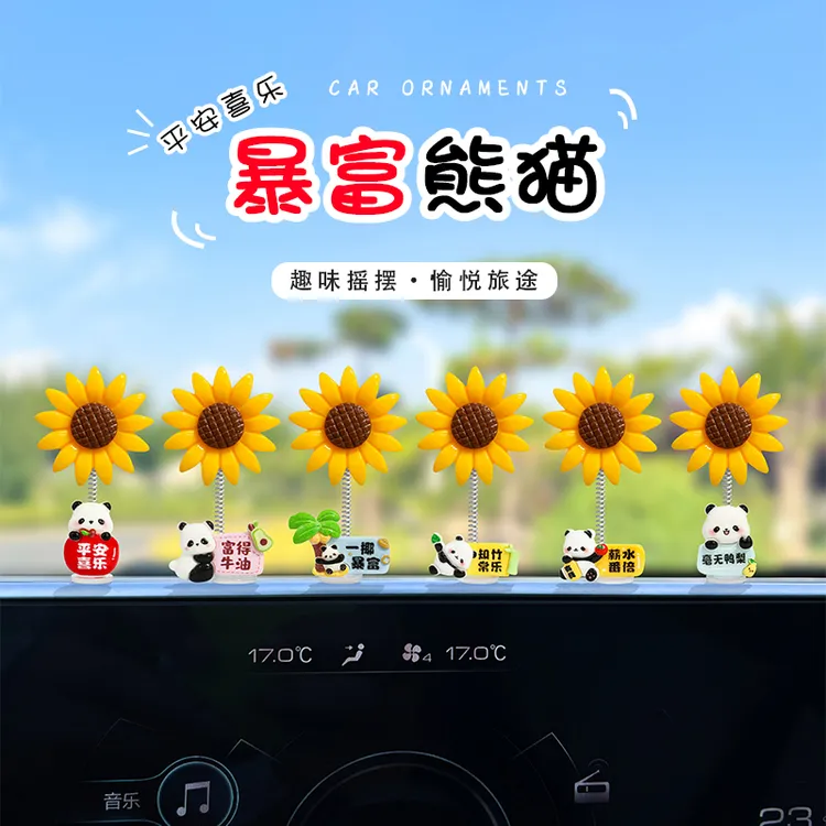 超萌可爱暴富熊猫向日葵汽车摆件电动车内饰车载摆件办公桌位装饰