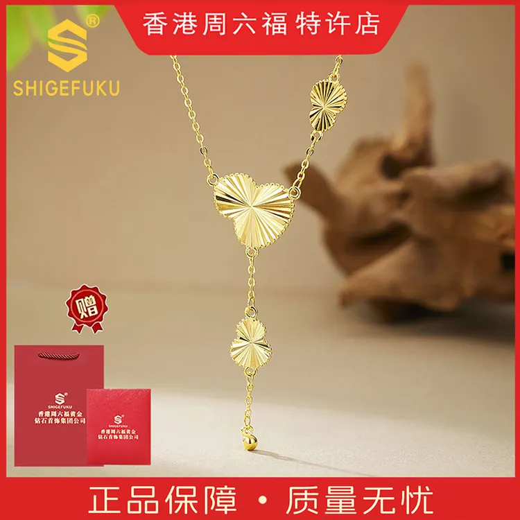 【香港SHIGEFUKU】非遗流苏镭射葫芦项链女款轻奢时尚气质坠链