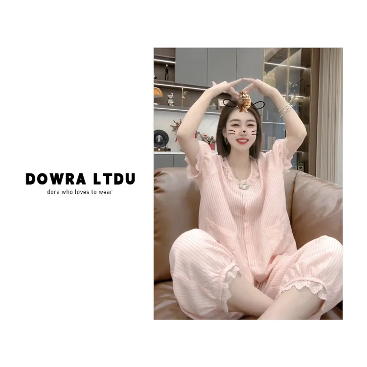 朵拉【夏日甜心】2025年夏季新款圆领条纹百搭睡衣套装女726-252126