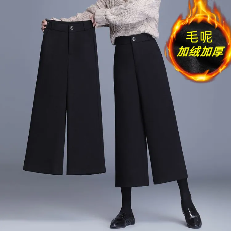 毛呢阔腿裤厚款直筒九分裤女秋冬2025新款高腰显瘦宽松百搭休闲裤