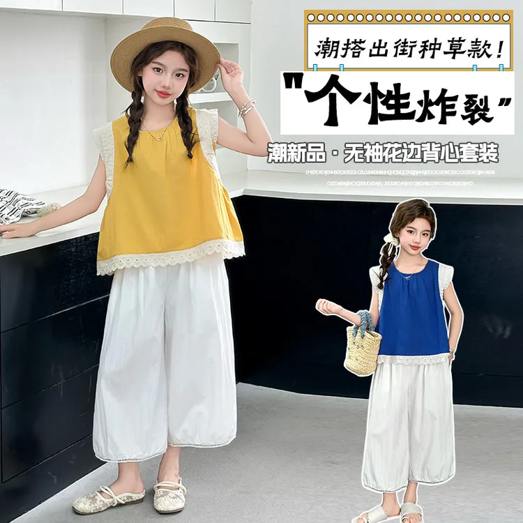女童洋气套装夏季新款中大童飞袖娃娃衫阔腿裤两件套儿童韩版时髦