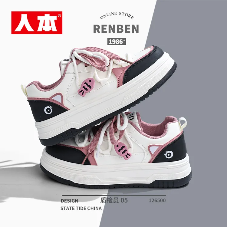 人本鞋子女款秋季2025新款爆款小白鞋配裙子小众透气小鱼猫咪板鞋