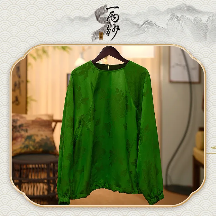 【大油缎●草木绿-休闲T】239770桑蚕丝油丝香云纱上衣内搭新中式50