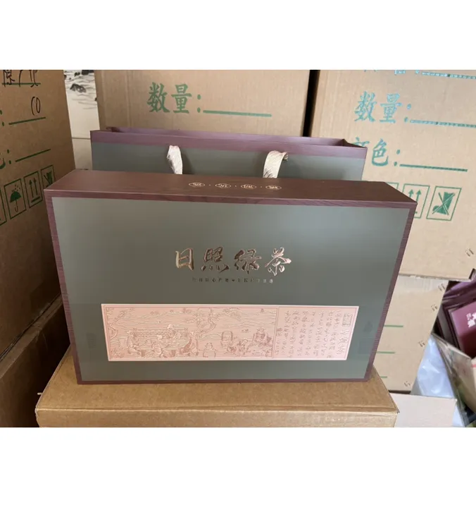 两提日照绿茶青韵礼盒搭配日照绿茶浓香型板栗香
