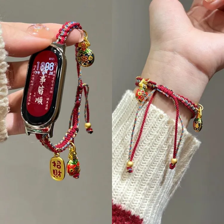 【马年招财】适用小米手环10表带9PRO中式新春编织红米watch6腕带