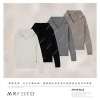 MRFEITO【晨雾】100%绵羊毛软糯松弛度V领质感帽衫H311M02Q33590