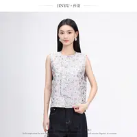 矝羽轩（扶摇）满园春色宋锦正襟新中式非遗时尚马甲