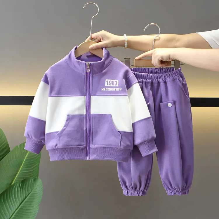 男童秋装套装2025年款衣服儿童潮酷痞帅童装运动宝宝两件套韩版帅
