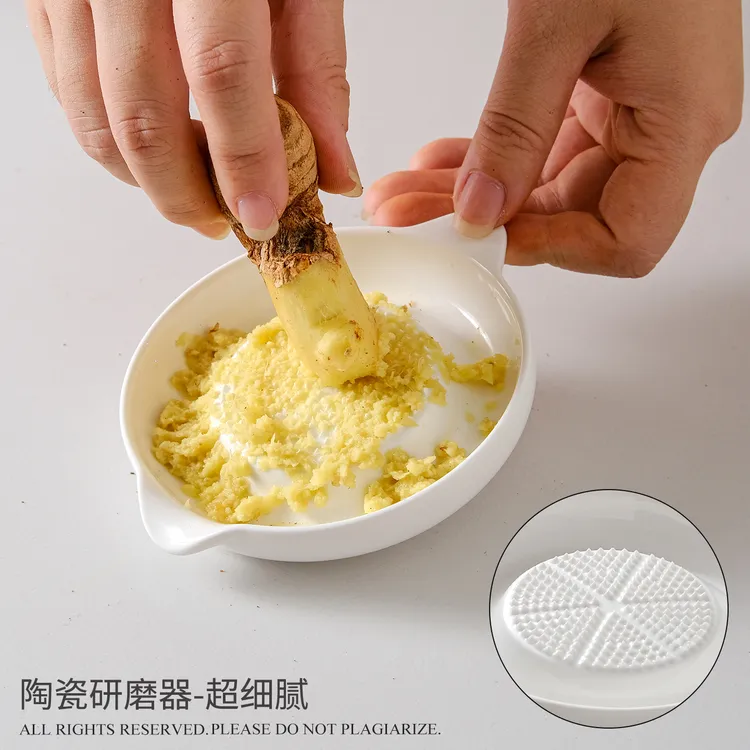 陶瓷磨姜器研磨器手动捣蒜蓉磨泥器蒜泥擦姜末姜汁神器土豆泥辅食