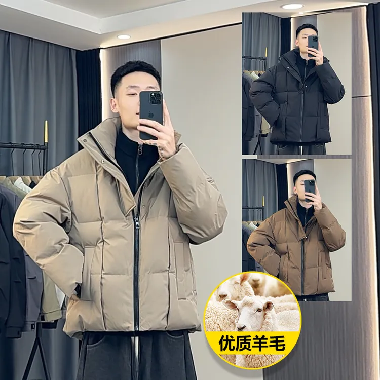 【-30度可穿/极寒克星-羊毛填充】男女款冬季加厚棉服保暖外套上衣