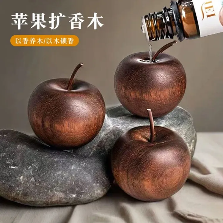 新疆包邮—苹果扩香木室内持久高级卧室扩香器车载摆件无火香薰