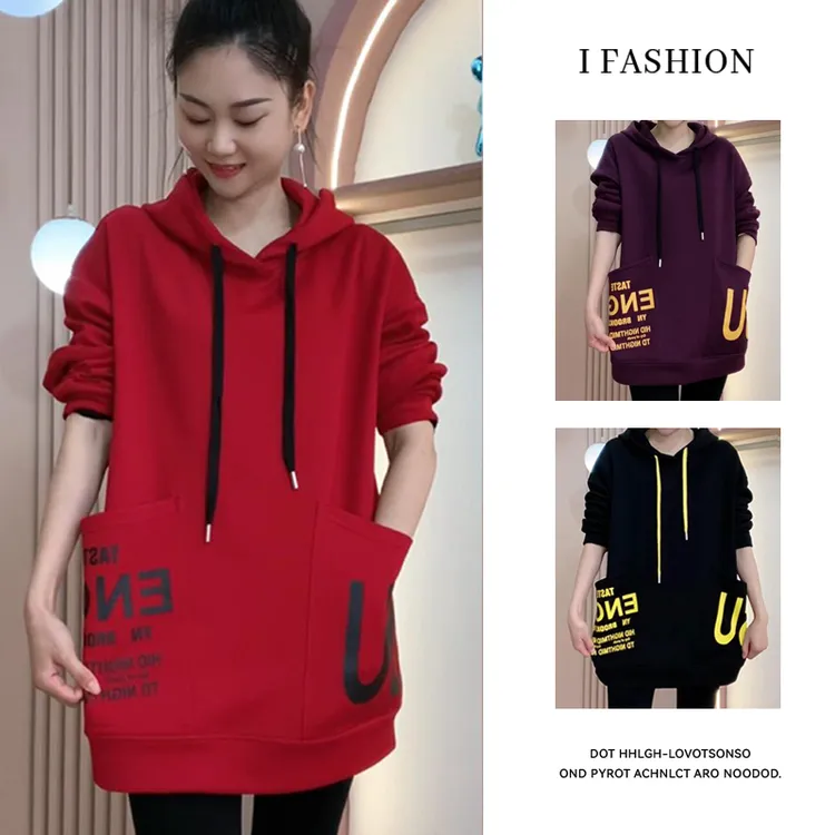 高含棉韩版百搭印花连帽卫衣女2025年春秋新款时尚洋气中长款上衣