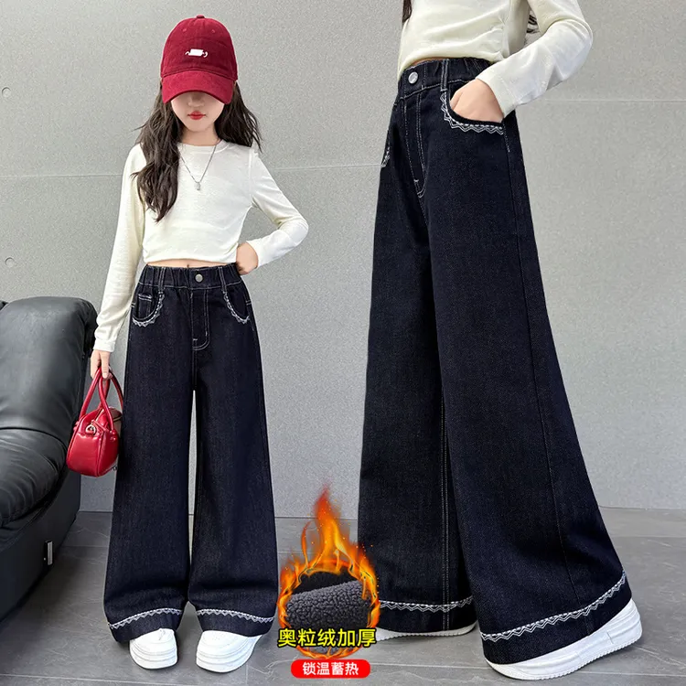 女童秋冬款2025新款裤子儿童洋气休闲裤加绒中大童时髦阔腿裤潮