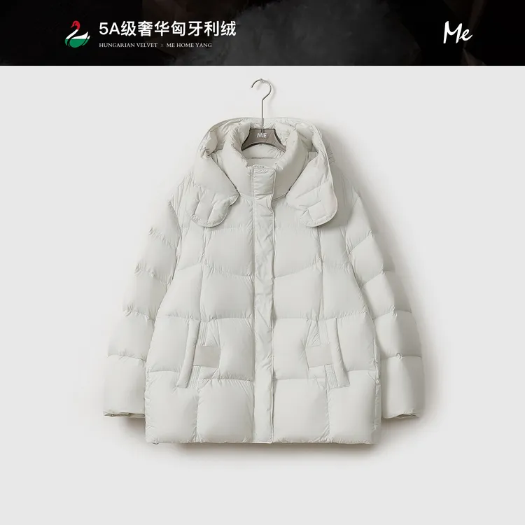 ME【松软泡芙鹅绒服】匈牙利进口95白鹅绒连帽保暖羽绒服MEQA2652