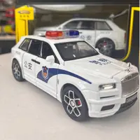 库利南警车金车将【新人福利】合金车高配带雨伞带底座回力
