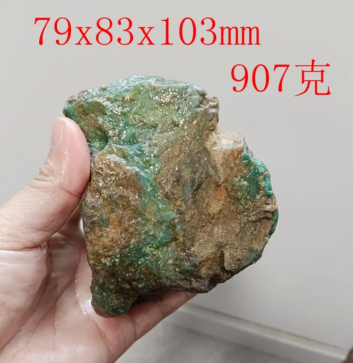 26青田山炮绿原石篆石摆件