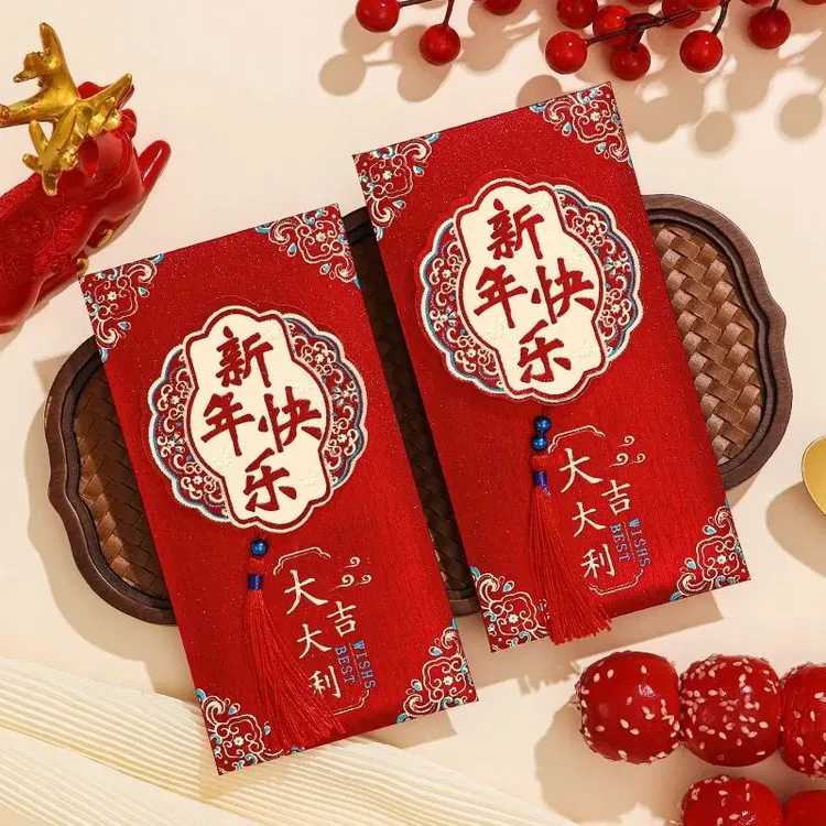 【万元流苏新年红包】新年大吉压岁利是封创意高级个性喜庆红包