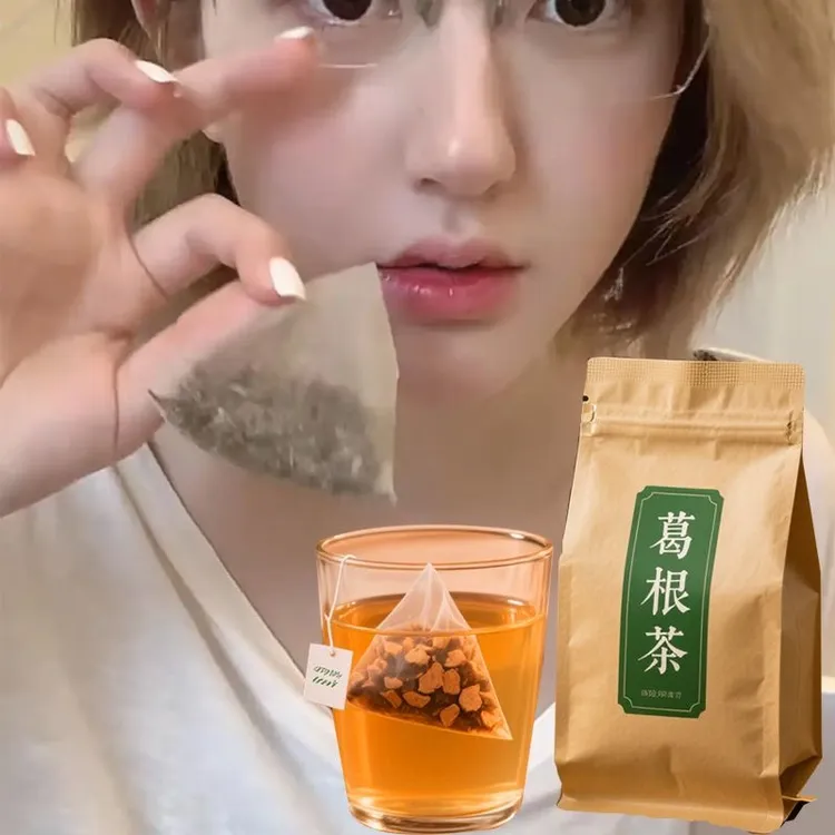 【露丝推荐同款】正宗葛根茶包正品柴葛根葛根茶冲泡无添加代用茶