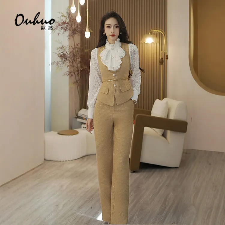 【南油定制】优雅气质时尚套装OHSUH12083