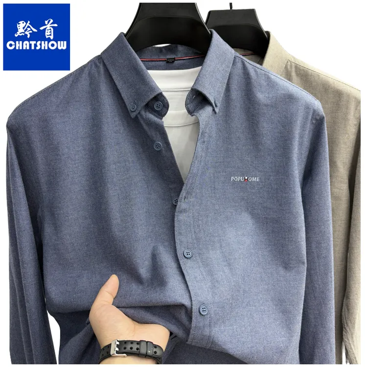 高档纯棉刺绣男士长袖衬衫秋季新款时尚百搭商务休闲宽松男装衬衣