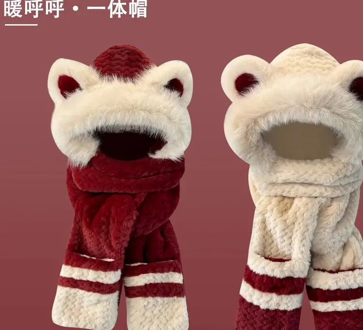 可爱小熊耳朵帽子围巾手套一防寒保暖女秋冬加厚毛绒护耳骑车帽