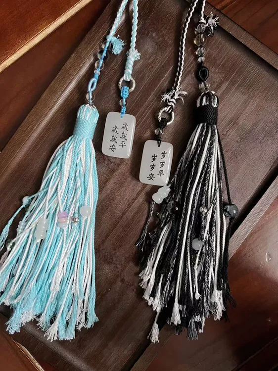 【免费刻字】剑来无事牌挂件包挂送男女朋友小众满分礼物国风道系