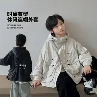 男童春秋外套2025新款儿童冲锋衣帅气中大童潮酷户外工装连帽上衣