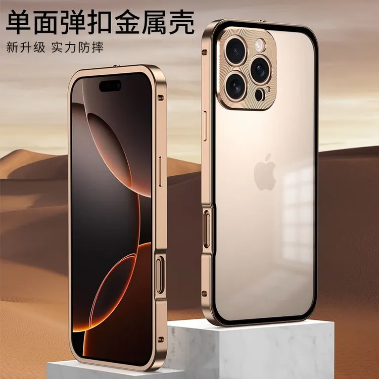 适用多型号单面弹扣金属边框防摔散热手机壳全包创意网红通用新款